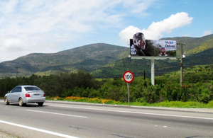 Campaña publicitaria