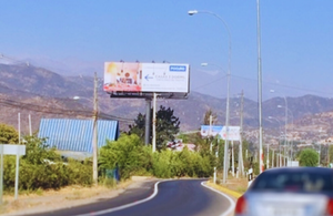Campaña publicitaria