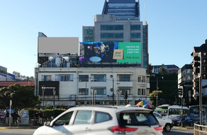 Campaña publicitaria