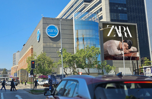 Campaña publicitaria