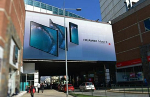 Campaña publicitaria