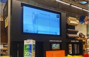 Campaña publicitaria