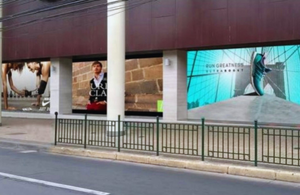 Campaña publicitaria