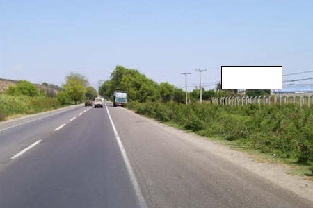 Letrero publicitario caminero ruta 5 entrada a La Serena