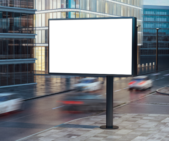 ¿Qué tan efectivo es utilizar pantallas publicitarias?
