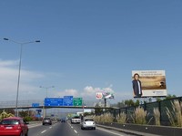 Autopista Vespucio Norte  / Pedro Fontova hacia Las Condes