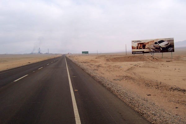 Foto de Ruta 5 Norte 1347,7 / Entrada Sur a Antofagasta Sector La Ne