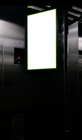 Foto de 8 Pantallas en ascensores Edificio Costanera Concepción
