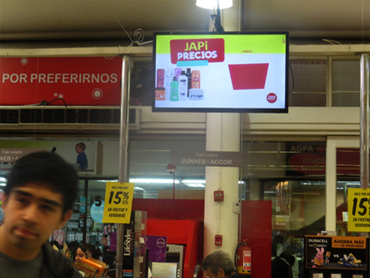 Foto de Circuito pantallas Full HD - 16 salas de ventas en Supermercados