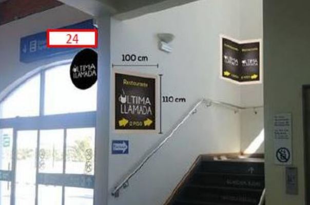 Foto de Acrílico o Material a fin / Borde muro, Sector Hall de llegadas - Aeropuerto La Serena