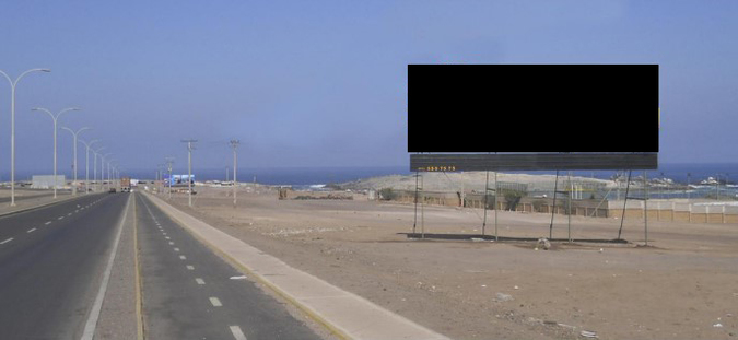 Foto de Aeropuerto- Antofagasta, sector La Chimba, Ruta 1. Km9,150