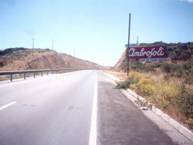 Foto de Ruta 5 Norte Km 218, Sector Los Vilos