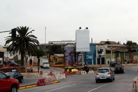 Foto de Bandejon central (BNUP) Av. Videla al Llegar a Balmaceda