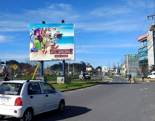 Foto de Autopista Concepcion Thno, frente Mall Plaza del Trebol y Hotel Radisson cara hacia Concepcion