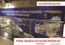 Panel Costado Esc. Anden - Estación Viña del Mar