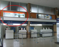 Hall Counters - Aeropuerto Osorno